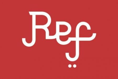 Lettre ouverte aux Ministres de l'Intérieur et de la Justice - Réseau ...