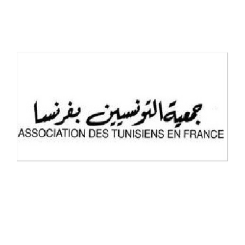 Association des Tunisiens en France (ATF)